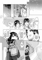 I Scream. [Nekomura] [Hibike! Euphonium] Thumbnail Page 14