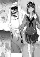 I Scream. [Nekomura] [Hibike! Euphonium] Thumbnail Page 19