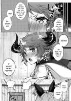 Sturm-dono ga Saiinkouka de Meromero ni Natchau Hon / スツルム殿が催淫効果でメロメロになっちゃう本 [Eno yukimi] [Granblue Fantasy] Thumbnail Page 24