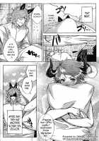 Sturm-dono ga Saiinkouka de Meromero ni Natchau Hon / スツルム殿が催淫効果でメロメロになっちゃう本 [Eno yukimi] [Granblue Fantasy] Thumbnail Page 26