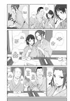 Netorareta Hitozuma to Netorareru Hitozuma / 寝取られた人妻と寝取られる人妻 [Arakure] [Original] Thumbnail Page 10