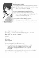 Netorareta Hitozuma to Netorareru Hitozuma / 寝取られた人妻と寝取られる人妻 [Arakure] [Original] Thumbnail Page 47