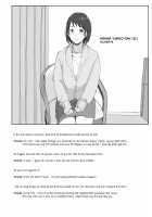 Netorareta Hitozuma to Netorareru Hitozuma / 寝取られた人妻と寝取られる人妻 [Arakure] [Original] Thumbnail Page 48