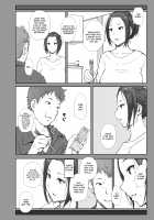 Netorareta Hitozuma to Netorareru Hitozuma / 寝取られた人妻と寝取られる人妻 [Arakure] [Original] Thumbnail Page 04