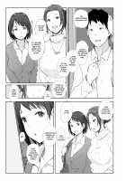 Netorareta Hitozuma to Netorareru Hitozuma / 寝取られた人妻と寝取られる人妻 [Arakure] [Original] Thumbnail Page 05