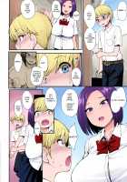 Succubus no Rinjin / サキュバスの隣人 [Unou] [Original] Thumbnail Page 07