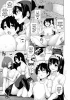 One Month of One Shota Life in the Village! ch.3 [Sakamata Nerimono] [Original] Thumbnail Page 13