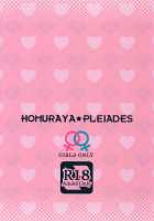 Dokidoki★Girls Esthe / どきどき★ガールズエステ [Homura Subaru] [Original] Thumbnail Page 18