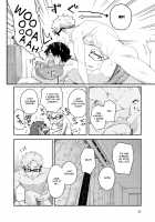 sugar-ism [Kuromame Mugicha] [Original] Thumbnail Page 21