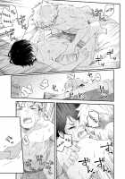 sugar-ism [Kuromame Mugicha] [Original] Thumbnail Page 24