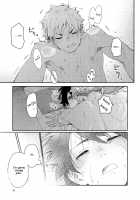 sugar-ism [Kuromame Mugicha] [Original] Thumbnail Page 30
