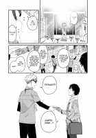 sugar-ism [Kuromame Mugicha] [Original] Thumbnail Page 05