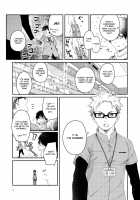 sugar-ism [Kuromame Mugicha] [Original] Thumbnail Page 06