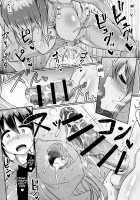 Futanari Beach House no Oshigoto / ふたなりビーチハウスのおしごと★ [Hakaba Yodomu] [Original] Thumbnail Page 21