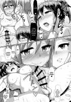 Futanari Beach House no Oshigoto / ふたなりビーチハウスのおしごと★ [Hakaba Yodomu] [Original] Thumbnail Page 23