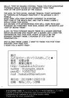 Futanari Beach House no Oshigoto / ふたなりビーチハウスのおしごと★ [Hakaba Yodomu] [Original] Thumbnail Page 30