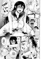 Tateba Shakuyaku Suwareba Botan Midareru Sugata wa Mousengoke / 立てば芍薬座れば牡丹淫れる姿は毛氈苔 [Tanishi] [Original] Thumbnail Page 17