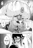 Tateba Shakuyaku Suwareba Botan Midareru Sugata wa Mousengoke / 立てば芍薬座れば牡丹淫れる姿は毛氈苔 [Tanishi] [Original] Thumbnail Page 23