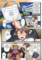 Otouto no Koibito ga Mukashi Choukyou Shita Motokano datta [Imazon] [Original] Thumbnail Page 31