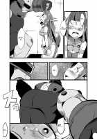 Aku no Soshiki ni Haibokushite Ryoujoku Sareru Henshin Heroine Prism Crown / 悪の組織に敗北して陵辱される変身ヒロインプリズムクラウン [Iken] [Original] Thumbnail Page 24