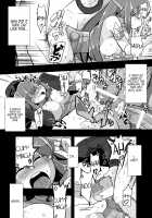 Aku no Soshiki ni Haibokushite Ryoujoku Sareru Henshin Heroine Prism Crown / 悪の組織に敗北して陵辱される変身ヒロインプリズムクラウン [Iken] [Original] Thumbnail Page 64