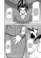 REDLEVEL7 / REDLEVEL7 [Shinkuu Tatsuya] [Ghost In The Shell] Thumbnail Page 07