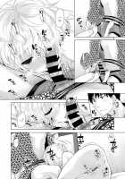 Noraneko Shoujo to no Kurashikata Ch. 16-22 / ノラネコ少女との暮らしかた 第16-22話 Page 103 Preview