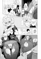 Noraneko Shoujo to no Kurashikata Ch. 16-22 / ノラネコ少女との暮らしかた 第16-22話 Page 10 Preview