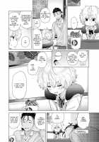 Noraneko Shoujo to no Kurashikata Ch. 16-22 / ノラネコ少女との暮らしかた 第16-22話 Page 118 Preview