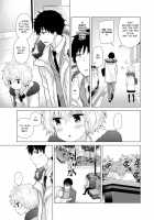 Noraneko Shoujo to no Kurashikata Ch. 16-22 / ノラネコ少女との暮らしかた 第16-22話 Page 127 Preview