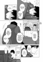 Noraneko Shoujo to no Kurashikata Ch. 16-22 / ノラネコ少女との暮らしかた 第16-22話 Page 144 Preview