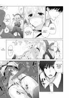 Noraneko Shoujo to no Kurashikata Ch. 16-22 / ノラネコ少女との暮らしかた 第16-22話 Page 156 Preview