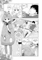 Noraneko Shoujo to no Kurashikata Ch. 16-22 / ノラネコ少女との暮らしかた 第16-22話 Page 21 Preview