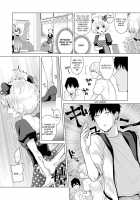 Noraneko Shoujo to no Kurashikata Ch. 16-22 / ノラネコ少女との暮らしかた 第16-22話 Page 26 Preview