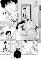 Noraneko Shoujo to no Kurashikata Ch. 16-22 / ノラネコ少女との暮らしかた 第16-22話 Page 2 Preview