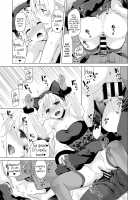 Noraneko Shoujo to no Kurashikata Ch. 16-22 / ノラネコ少女との暮らしかた 第16-22話 Page 31 Preview