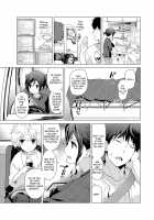 Noraneko Shoujo to no Kurashikata Ch. 16-22 / ノラネコ少女との暮らしかた 第16-22話 Page 42 Preview