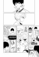 Noraneko Shoujo to no Kurashikata Ch. 16-22 / ノラネコ少女との暮らしかた 第16-22話 Page 76 Preview