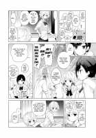 Noraneko Shoujo to no Kurashikata Ch. 16-22 / ノラネコ少女との暮らしかた 第16-22話 Page 80 Preview