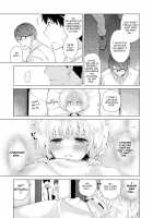 Noraneko Shoujo to no Kurashikata Ch. 16-22 / ノラネコ少女との暮らしかた 第16-22話 Page 94 Preview