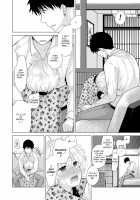 Noraneko Shoujo to no Kurashikata Ch. 16-22 / ノラネコ少女との暮らしかた 第16-22話 Page 97 Preview