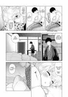 Noraneko Shoujo to no Kurashikata Ch. 16-22 / ノラネコ少女との暮らしかた 第16-22話 Page 98 Preview