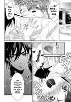 Hakutou / 白桃 [Hashimoto] [Magi The Labyrinth Of Magic] Thumbnail Page 12