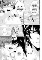 Hakutou / 白桃 [Hashimoto] [Magi The Labyrinth Of Magic] Thumbnail Page 15