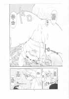 Mononoke Yome / 物の怪嫁 [Setouchi Kurage] [Original] Thumbnail Page 17