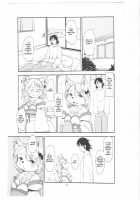 Mononoke Yome / 物の怪嫁 [Setouchi Kurage] [Original] Thumbnail Page 18