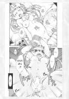 Mononoke Yome 3 / 物の怪嫁3 [Setouchi Kurage] [Original] Thumbnail Page 21