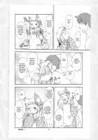 Mononoke Yome 3 / 物の怪嫁3 [Setouchi Kurage] [Original] Thumbnail Page 23