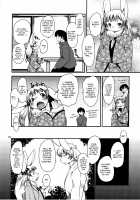 Mononoke Yome 4 / 物の怪嫁4 [Setouchi Kurage] [Original] Thumbnail Page 17