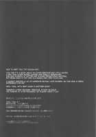 Gomennasai, Onii-chan ga Suki desu. / ごめんなさい、お兄ちゃんが好きです。 [Yuzuna Hiyo] [Original] Thumbnail Page 20